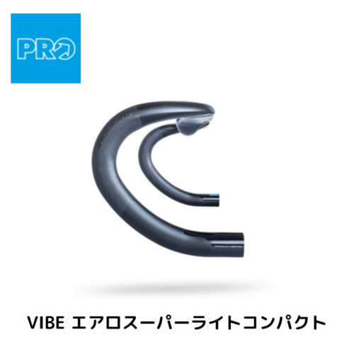 大評判 シマノ PRO VIBE エアロ カーボン スーパーライト | booking